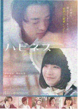 YY影音 沙丘：帝国崛起 科幻电影