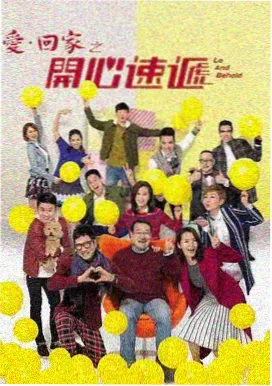 YY影音 庆余年 第三季 古装剧集