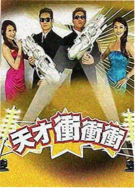 YY影音 繁花 沪语版 年代剧